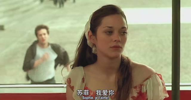 充满遗憾的疯狂爱情故事《两小无猜》