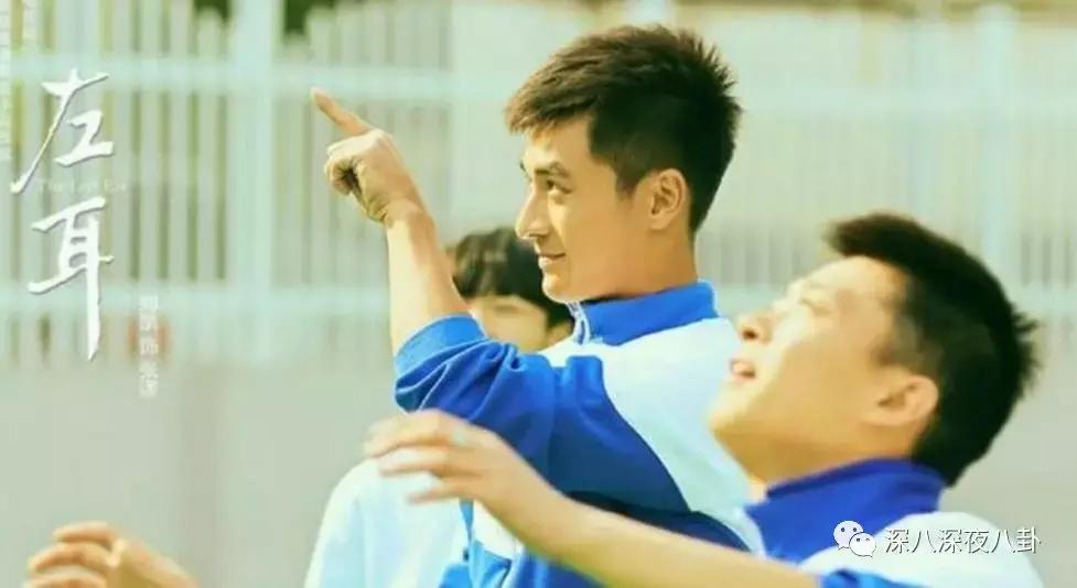 吴昕伤感谈感情挫折,吴昕谈感情问题