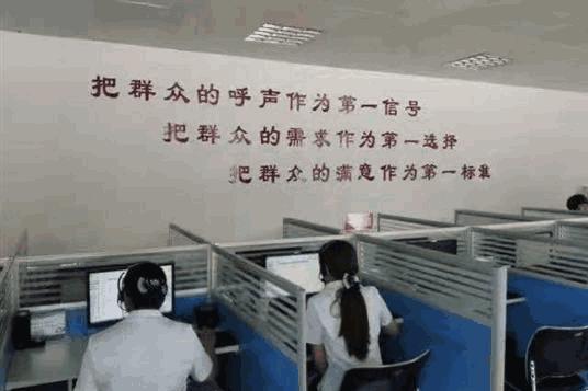 国家电投有多厉害,国家电投发展空间大吗