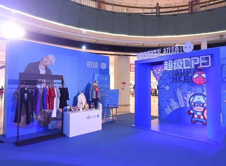 2018盘点大事件,20大活动总结活动内容