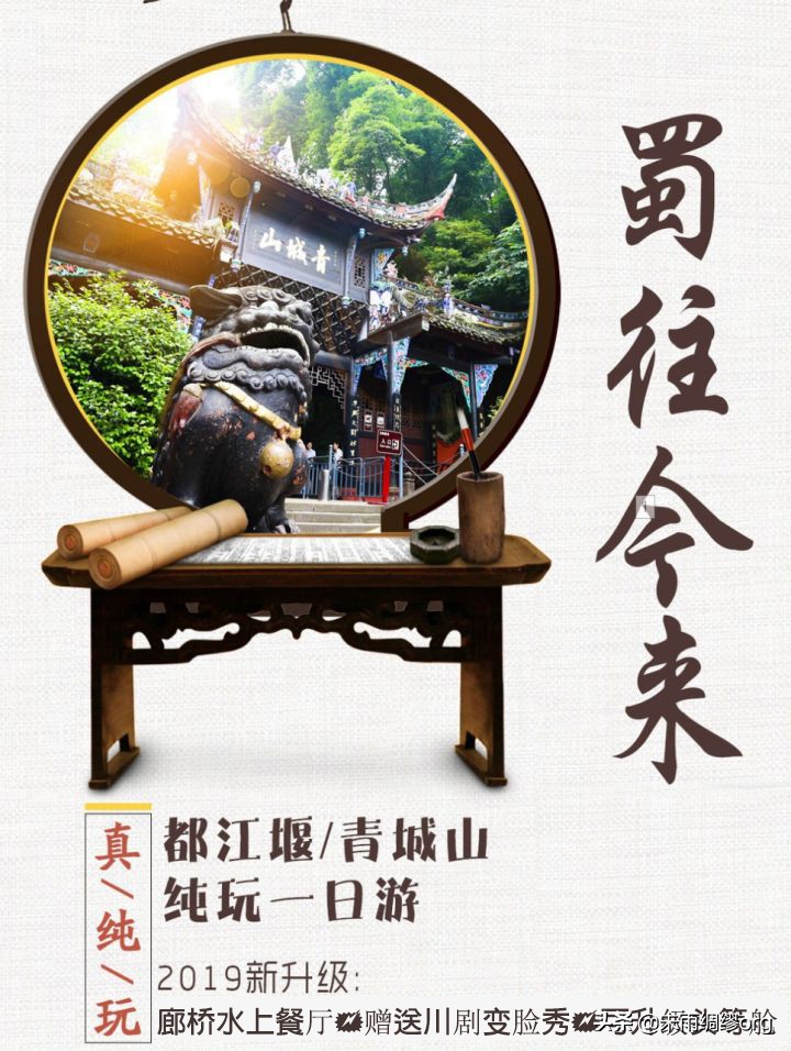 从云南到西藏旅游攻略跟团,杭州旅游攻略5天4晚跟团价格