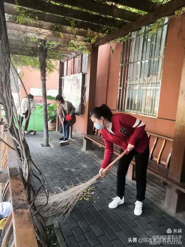 西安市普天小学,西安新城区普天小学