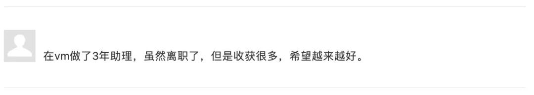 veromoda羽绒服,veromoda吐槽