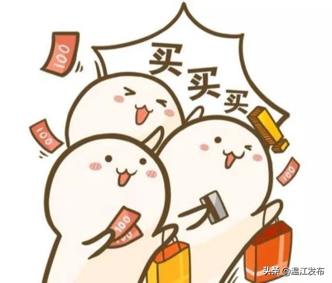 余额警告！新光天地下周开业，你打算买啥？明天，还有一场互联网的盛会！