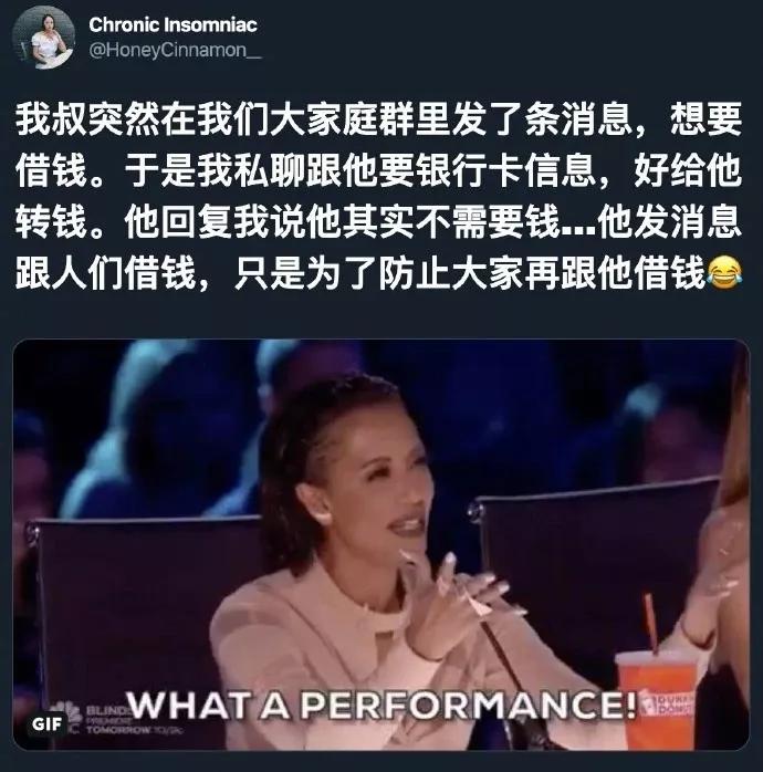 如何把放屁说的优雅,怎么样才能放一个安静的屁