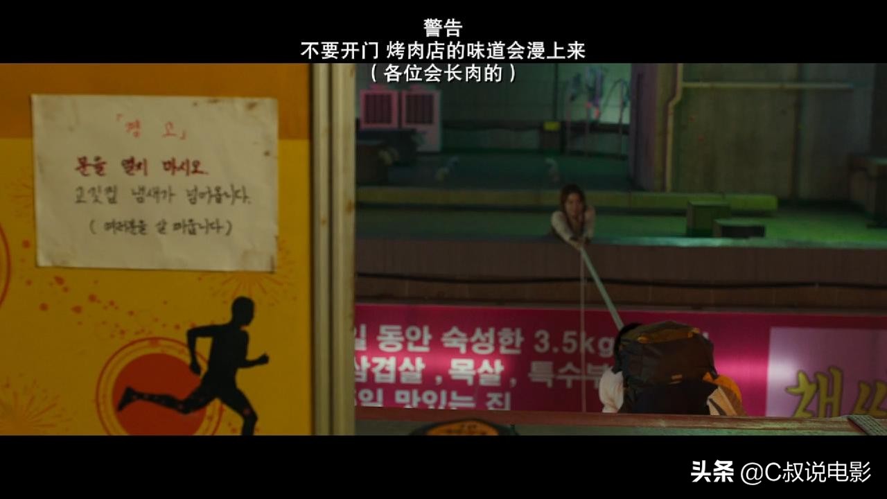 林允儿电影极限逃生解说,林允儿极限逃生澳门采访