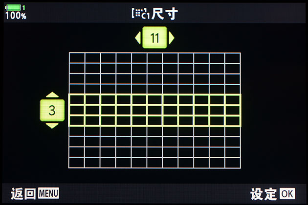 奥林巴斯入门首选,奥林巴斯em1x最新测评