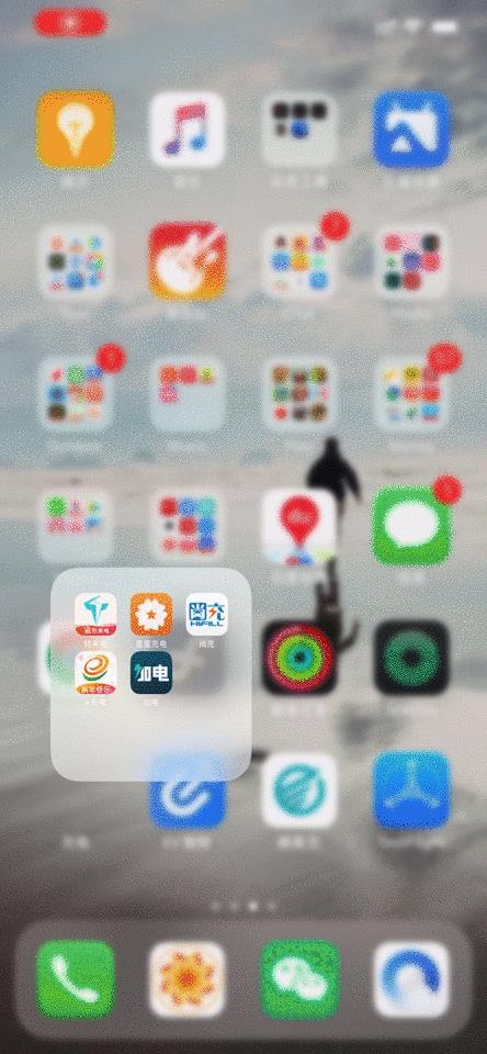 值得收藏,2020年高速服务区充电桩最全整理好用行程规划app推荐