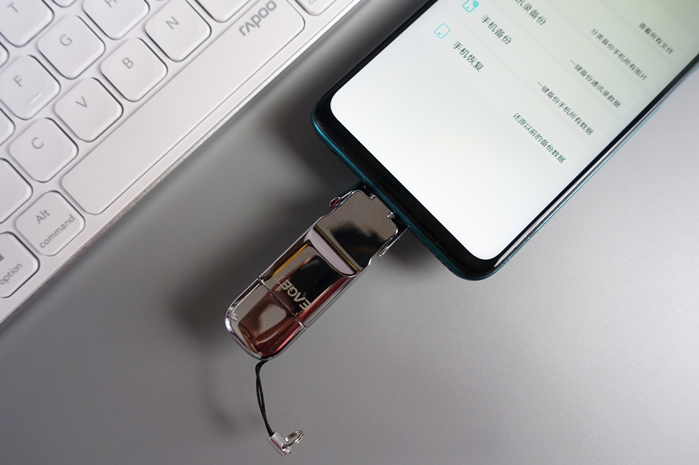 忆捷固态u盘实测,忆捷固态u盘和普通u盘