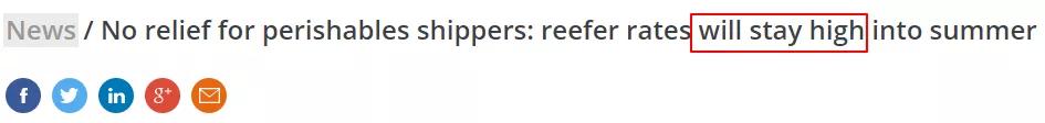 海运物流涨价通知,海运运费涨价的应对策略
