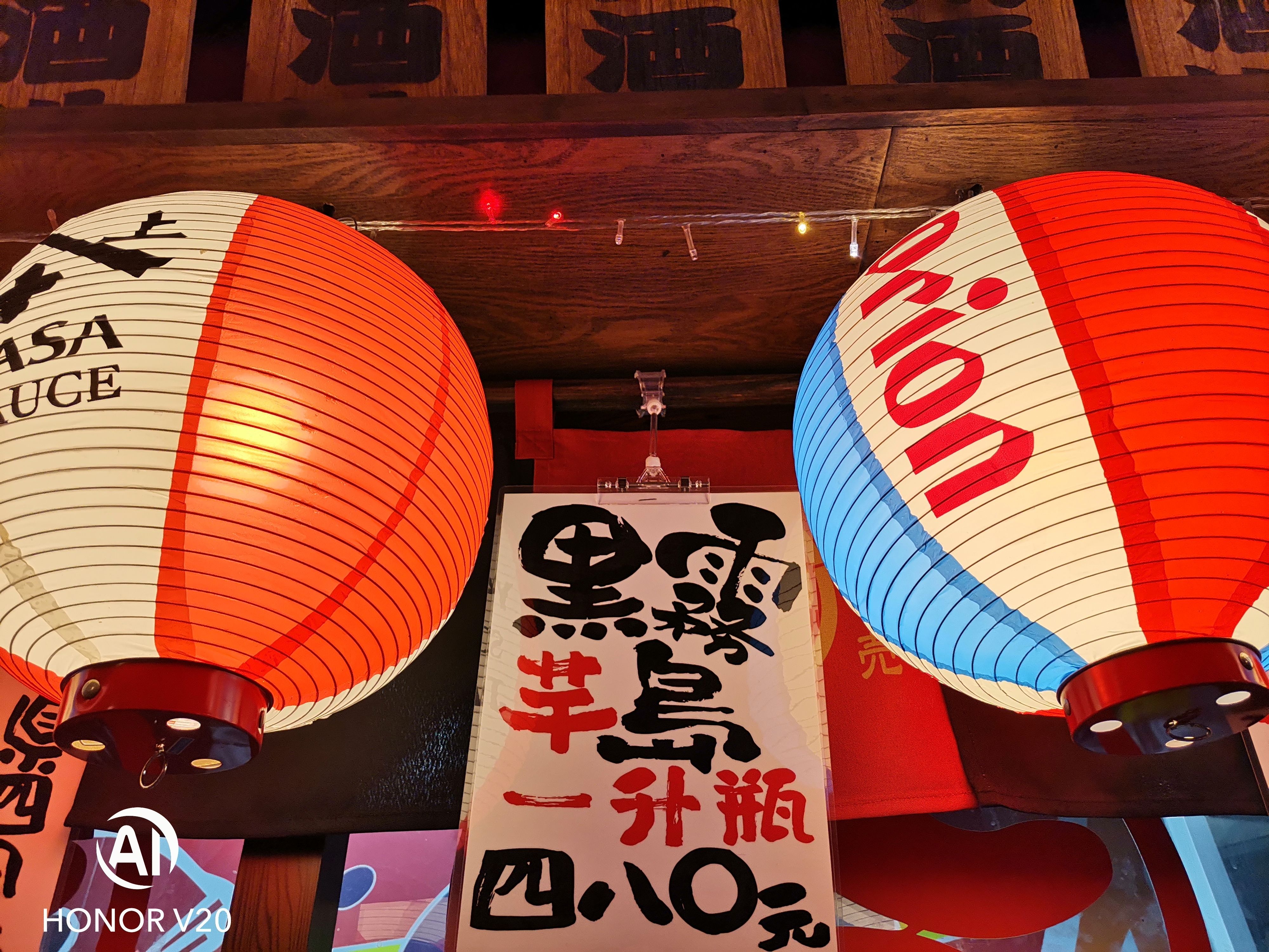 荣耀v20电脑模式,荣耀v20nfc