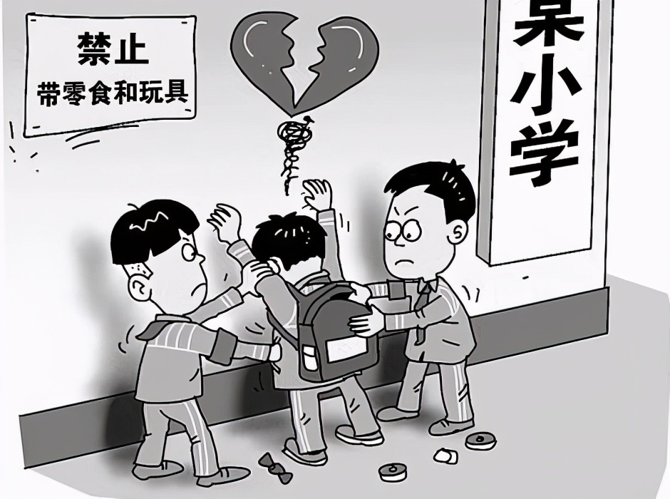 10岁孩子偷家里的钱怎么教育,孩子有零花钱还偷是怎么回事