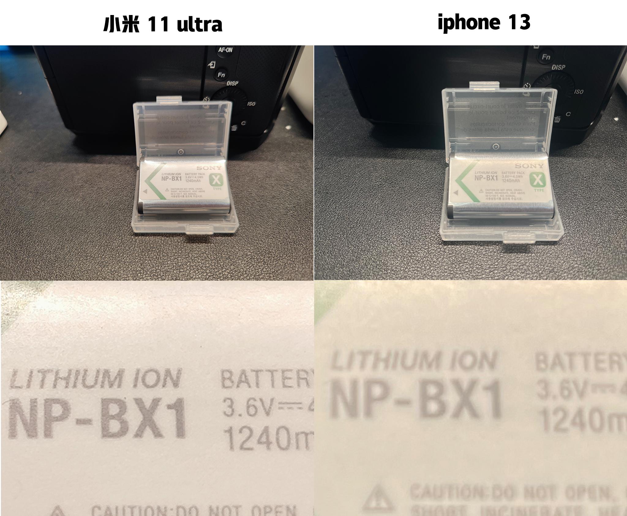 为何我的iphone13检测不到最新版本,iphone13定位从哪看