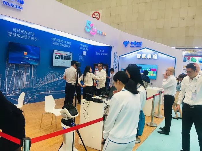 机器人赛绍兴,机器人世界杯中国比赛