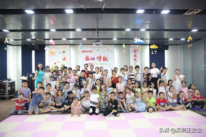 主持人董超国货之光,董超主持人原创