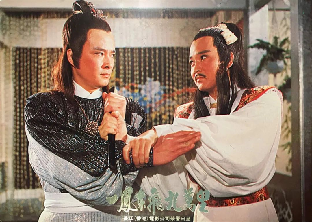 雪山飞狐83版演员现状,雪山飞狐的剧中人