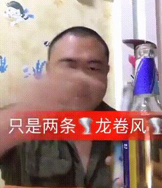 男人怎么证明你是男的,中国男人如何证明自己是个男人