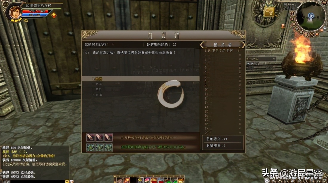 十几年前火遍中国的三国游戏,中国制作的曾经著名的三国游戏