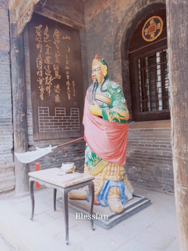 晋中榆次老城收门票吗,晋中榆次老城景区