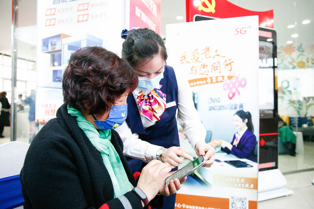 联通贴心服务惠及千家万户,联通惠民便民政策