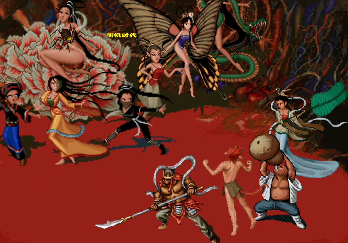 仙剑新的开始怎么下掉合击技能,仙剑新的开始有哪些合击技能