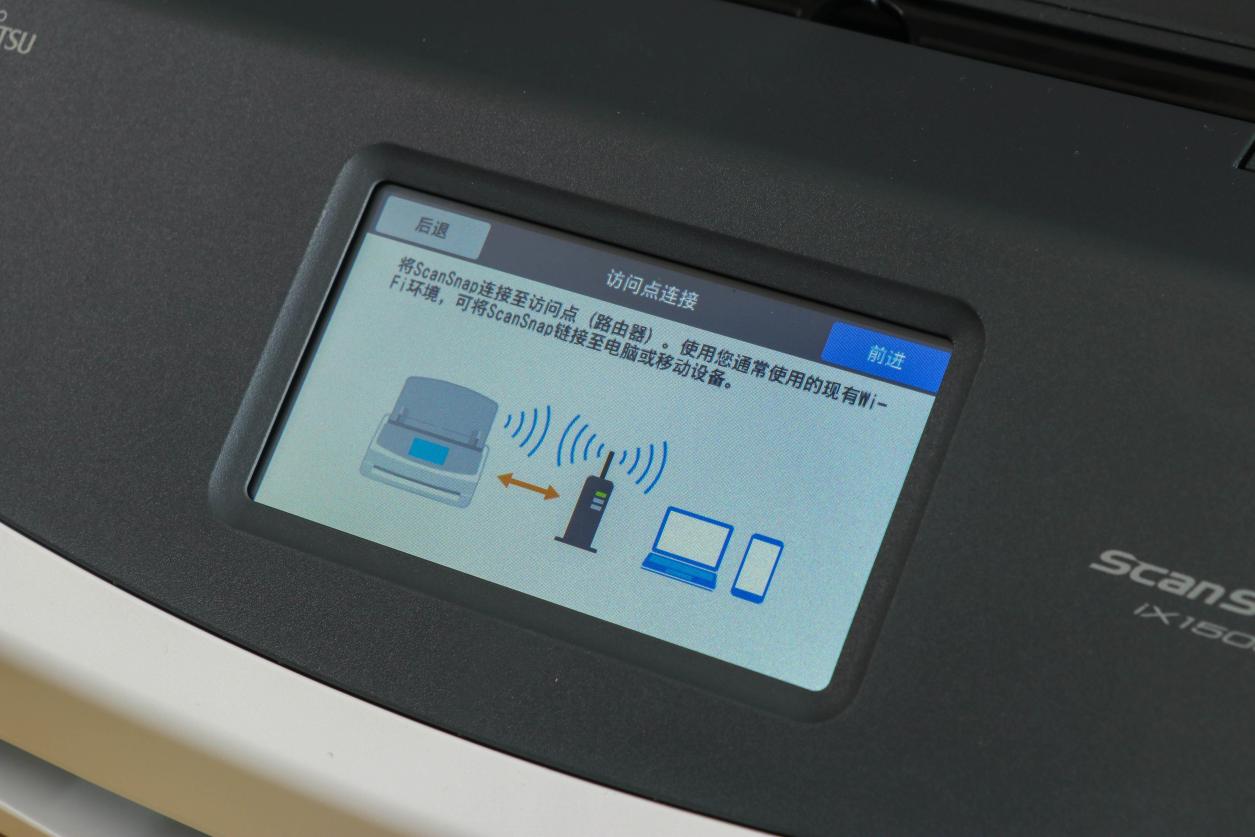 富士通ix1500单面扫描,富士通ix1500扫描仪怎么样共享