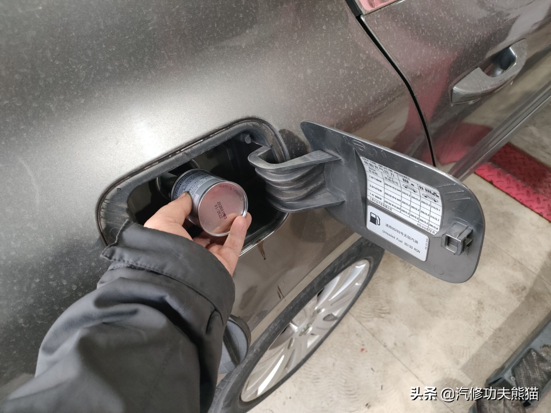 斯柯达昊锐烧机油正常吗,斯柯达昊锐烧机油治理