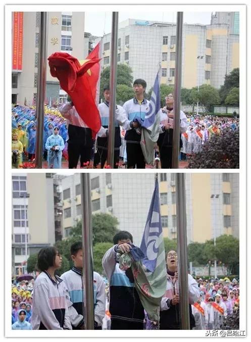 筚路蓝缕玉汝于成读音,筚路蓝缕玉汝于成谁写的