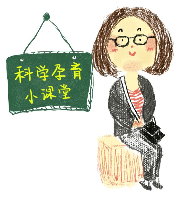 顺产的条件和技巧,顺产条件跟遗传有关系吗