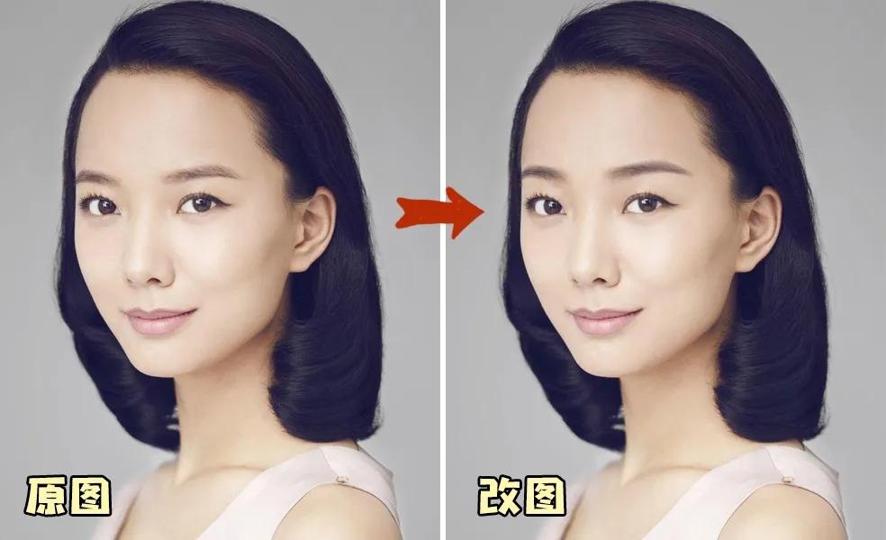 怎么用妆容改善面部缺陷,如何通过化妆修饰自己的缺点