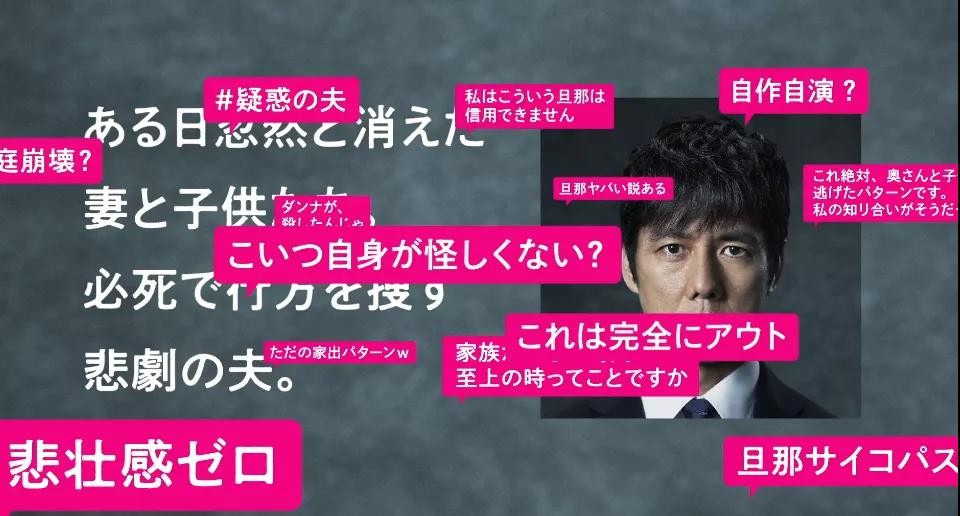 小栗旬镰仓电视剧,小栗旬镰仓殿