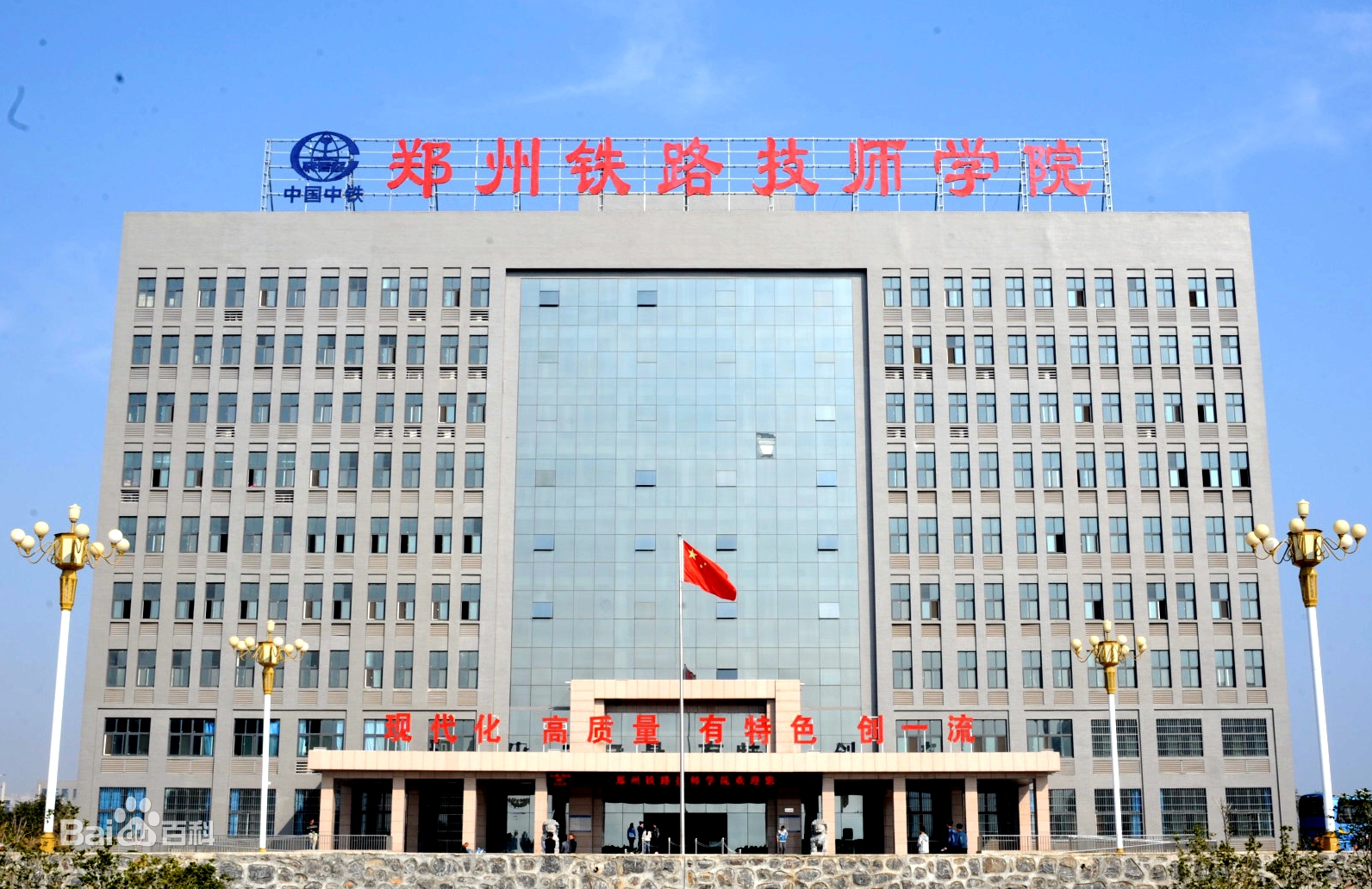 河南公安中专有哪些学校,河南省公安厅十二处