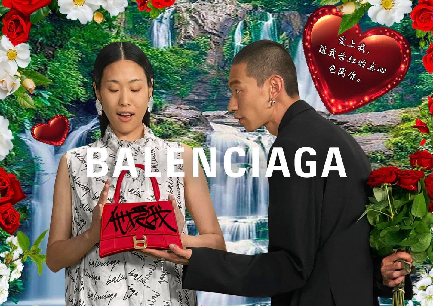 巴黎世家七夕限定包,巴黎世家难以理解的时尚单品