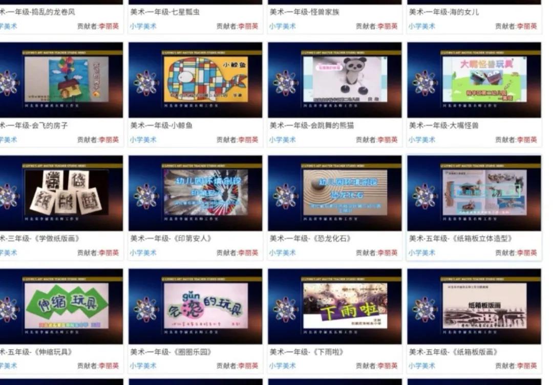 石家庄市裕东小学,石家庄裕东小学分校什么时候建成