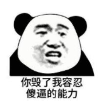 闃胯拏浠欑簿鑷撮粦鍜栧暋棣欒瘎,闃胯拏浠欑簿鑷撮粦鍜栧暋骞虫浛