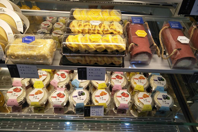 适合在农村做的冷门暴利生意,农村创业暴利生意有哪些