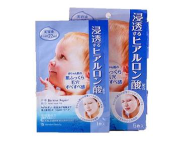 男士面膜什么牌子好经济又实用,男士面膜哪个牌子好用一些