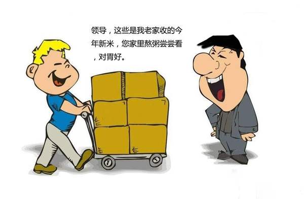 看顾佳扫码付款，我意识到大多数人穷，主要是微观体感出了问题