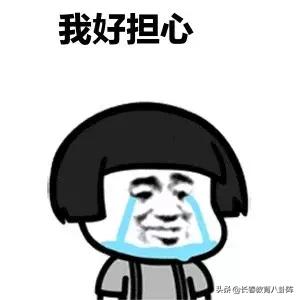 吉大慧谷最新消息,慧谷没发入学通知