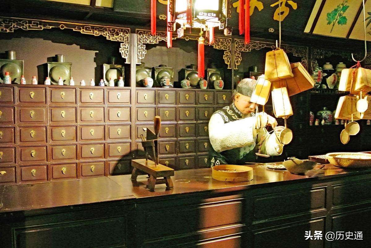 同仁堂乐家药铺,南京同仁堂乐家药铺