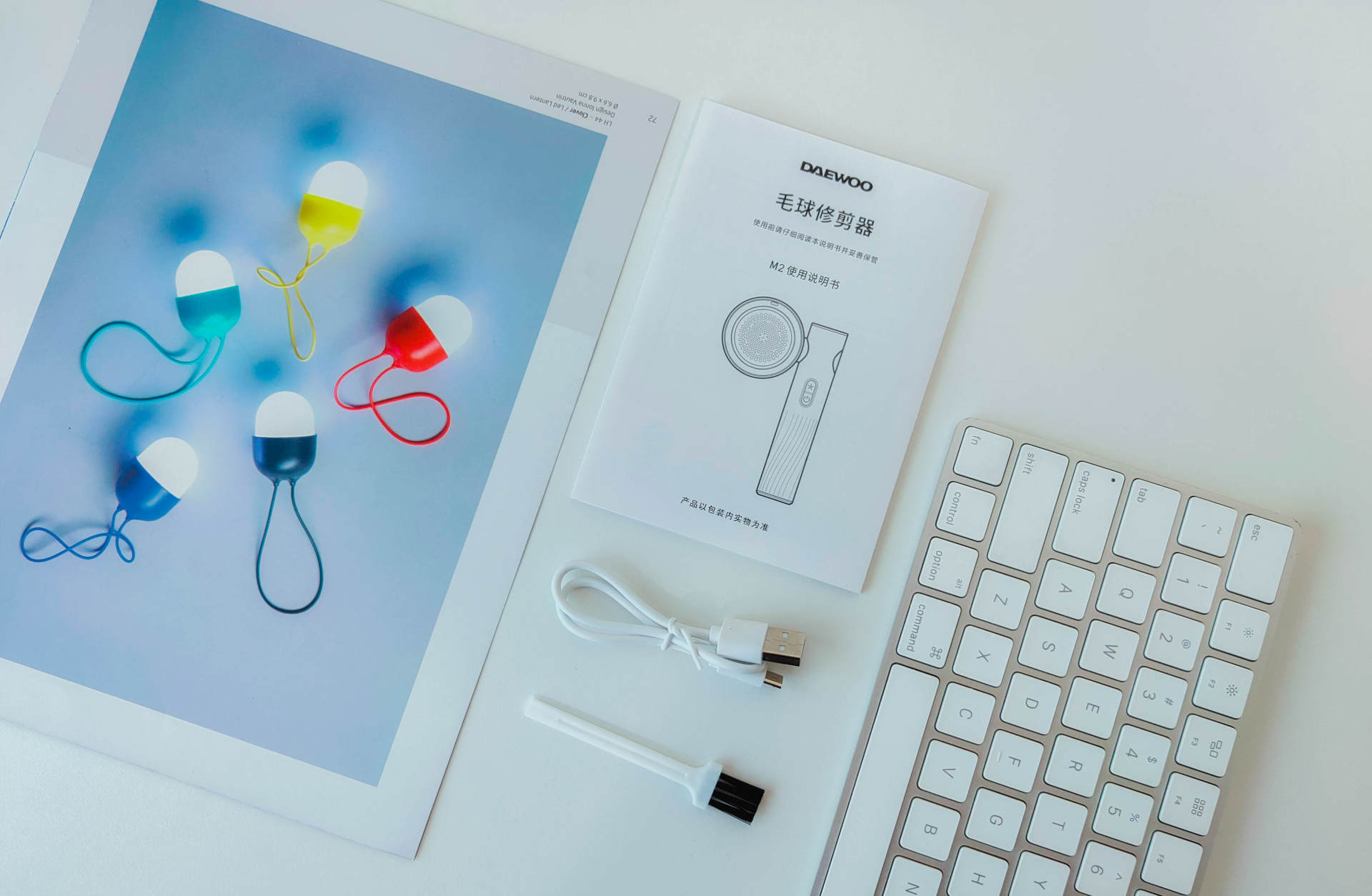 不打破衣服的毛球修剪器,毛球修剪器大宇