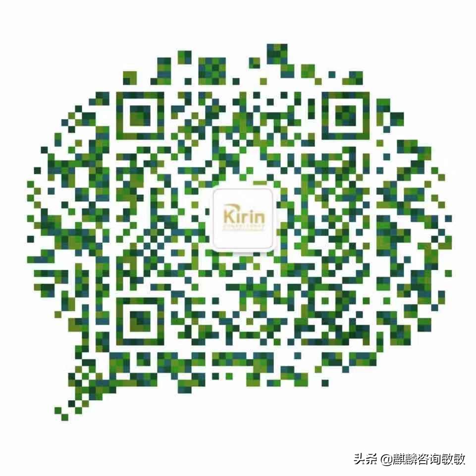 新加坡汇款记录截图,新加坡华侨银行国际汇款识别码