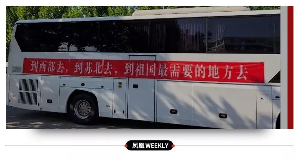 谁定义了左和右,苏北人和苏南人的区别在哪