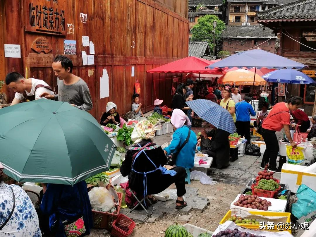 行走贵州旅行,贵州游记第五站西江千户苗寨