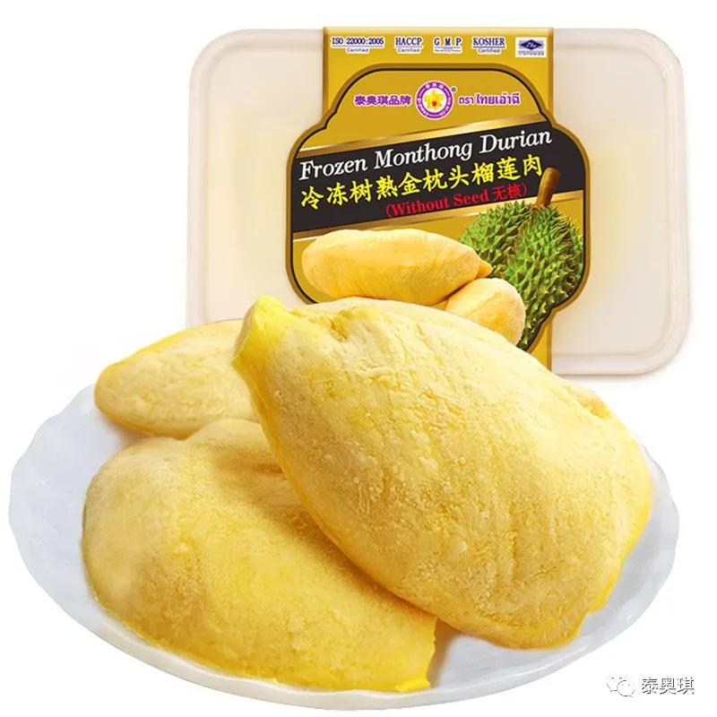 冷冻猫山王榴莲吃不完怎么保存,榴莲被切开了还没熟要怎样保存