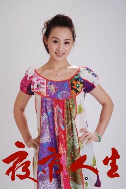 中华航空006号航班空难,华航676号班机空难原因