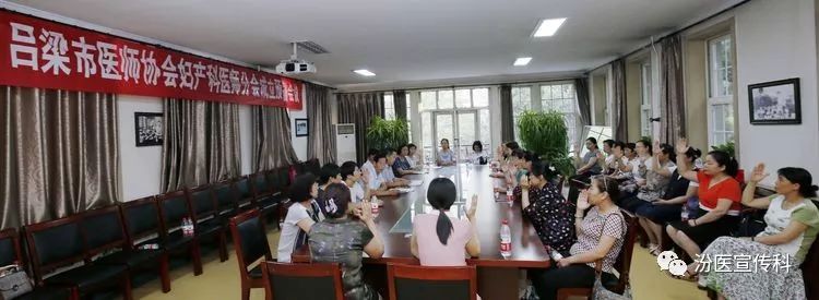 群英荟萃聚精华,群英荟萃齐聚一堂下一句