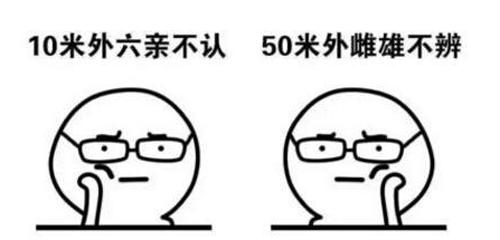 近视1000度以上可以做近视手术吗,近视200多度可以做近视手术吗