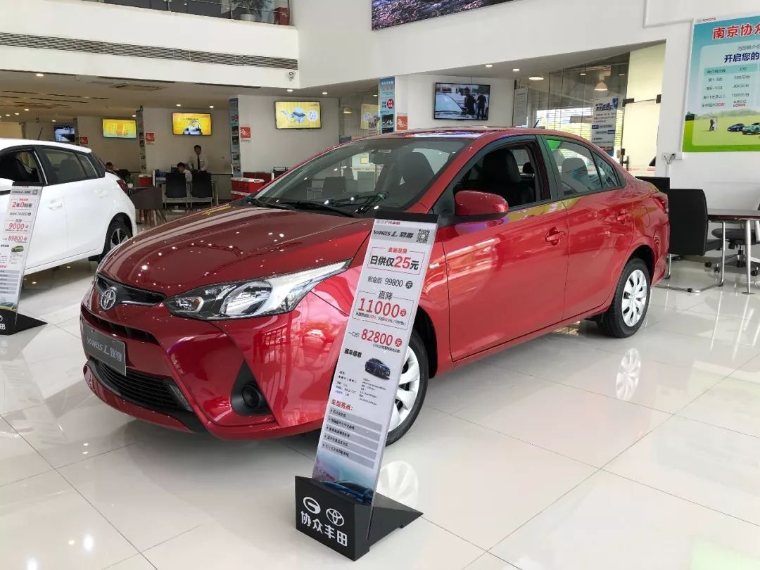 捡漏本田，丰田和大众