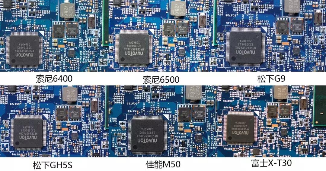 横评|索尼A6400、A6500、松下G9、GH5S、富士X-T30和佳能M50